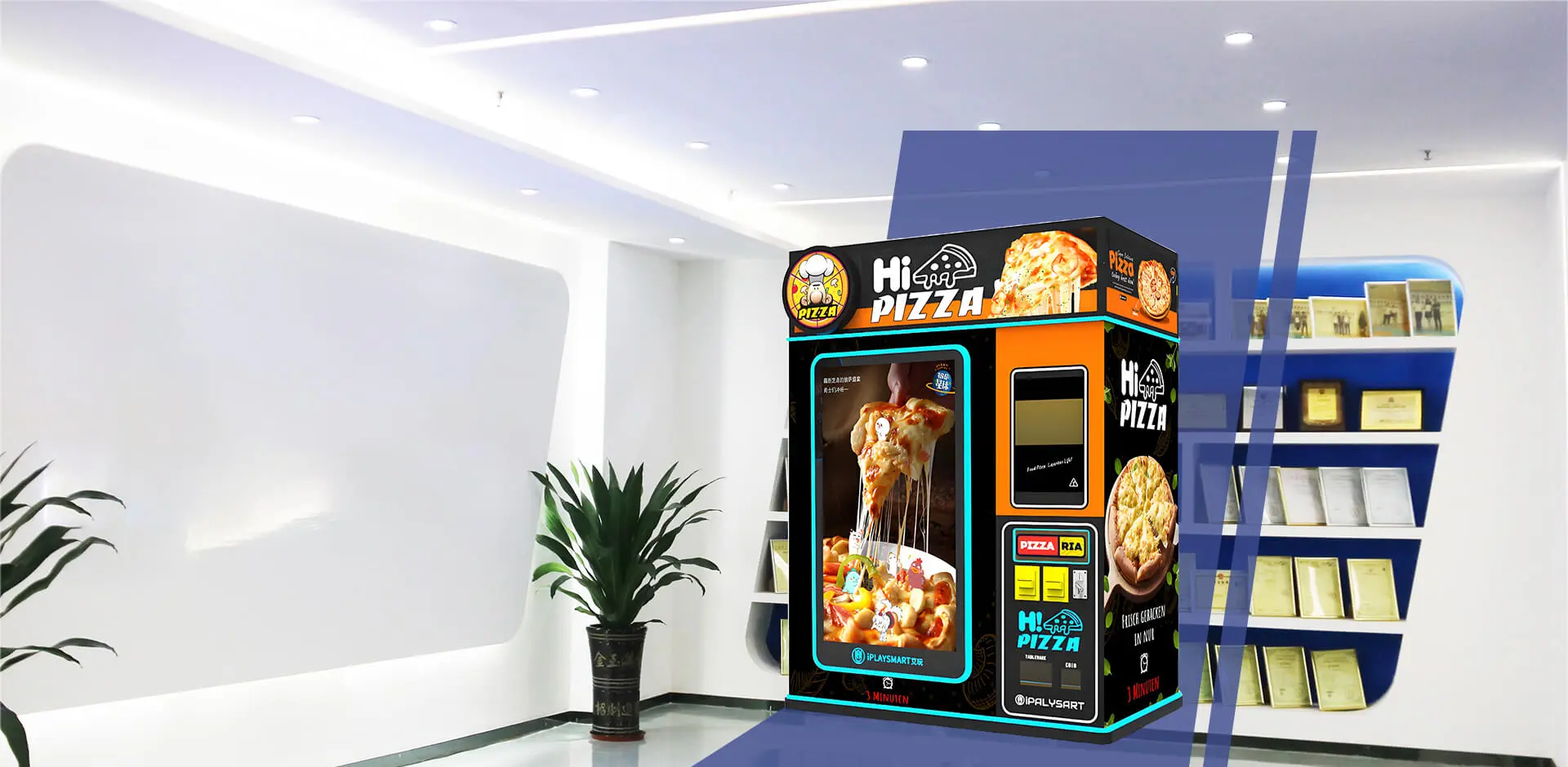 توفير حلول ماكينات البيع